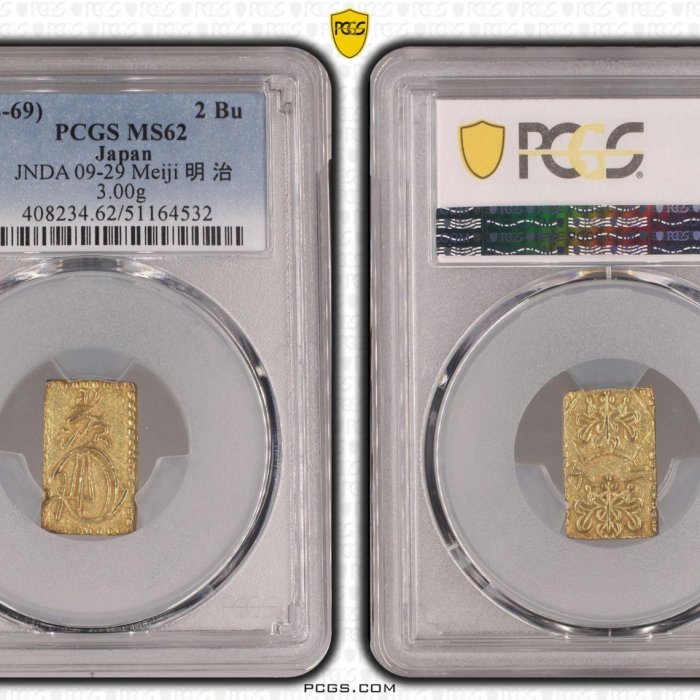 1868-69)日本明治二分金PCGS MS62 3.00g 黃金含量約23％ 銀含量為77