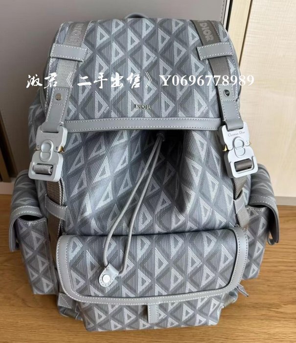 二手出售 DIOR 迪奧 DIOR HIT THE ROAD 雙肩包 背包 後背包 灰色
