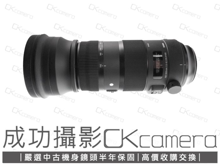 成功攝影 Sigma 150-600mm F5-6.3 DG OS HSM Sports For Canon 中古二手 望遠變焦鏡 運動攝影 保固七天