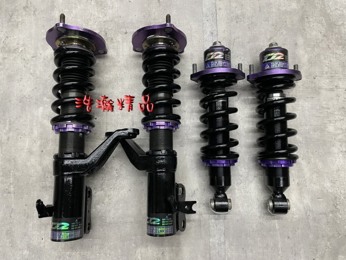 浩瀚精品 D2 競技版 HONDA 02~06 CRV 2代 CRV2 用 高低軟硬可調避震器 極新品 保固4個月~