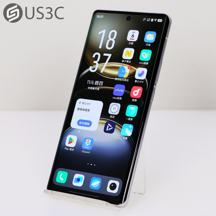 【US3C-高雄店】Vivo X100 Ultra 16G 512GB 鈦色 6.8吋 2K120Hz螢幕 高通 Snapdragon 8 Gen 3 二手手機