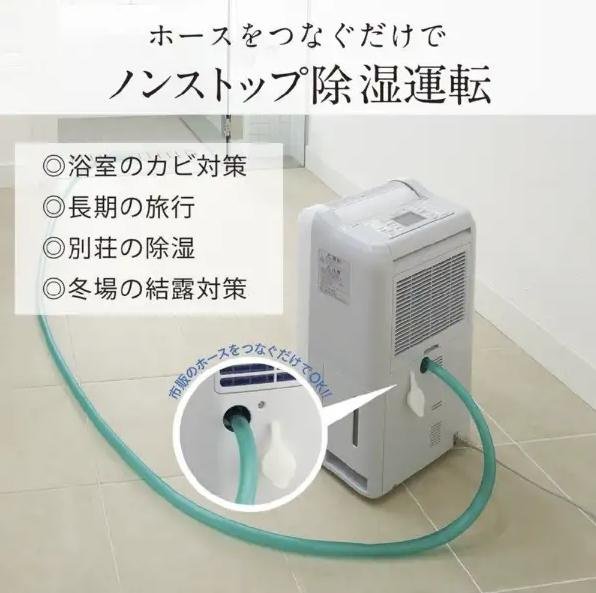 ㊑DEMO影音超特店㍿日本三菱MITSUBISHI MJ-P180TX 智慧型 除濕機