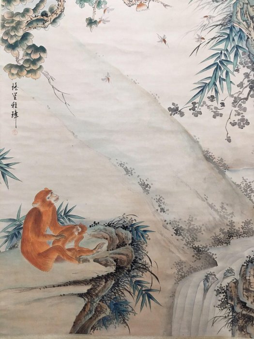 編號20839 畫家程璋四尺中堂畫猴子畫手繪畫畫工精細【藏寶古玩