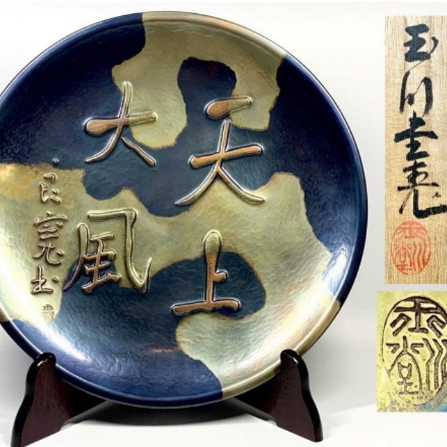 01fee9fe-ef7e-489b-9f08-