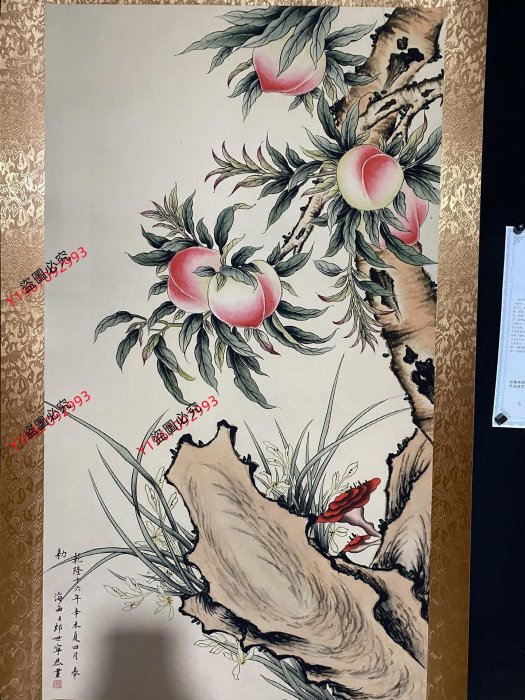 編號YX一155（幅）四尺防偽證書中堂郎世寧壽桃材質宣紙裱好尺寸高*寬