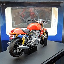 M.A.S.H】絕版福利價Autoart 1/12 Norton commando 952 orange | Yahoo拍賣