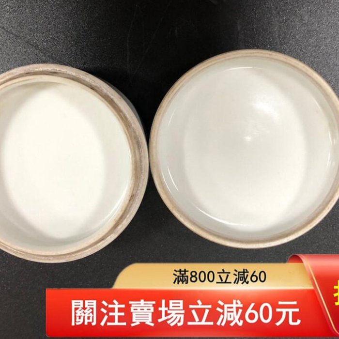 陶瓷青花王步印泥盒書畫印章印泥手工燒制印泥盒青花花鳥印泥盒蓋.8厘米