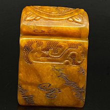 珍品舊藏．篆刻家壬申年文彭刻。 精品壽山石田黃級田黃石印章。 石質