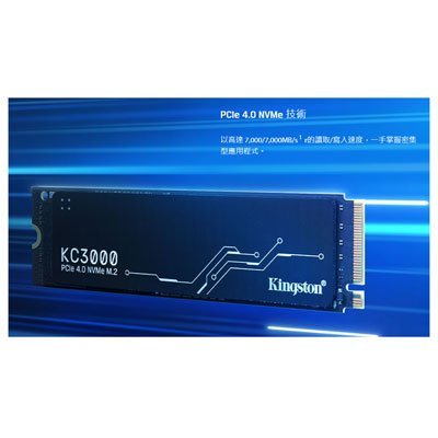 【台中自取】金士頓 SKC3000S/1024G M.2 2280 PCIe 4.0 KC3000-商用款 1TB SSD /五年保固