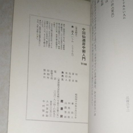 7eb060ac-ea92-42d6-9a41-
