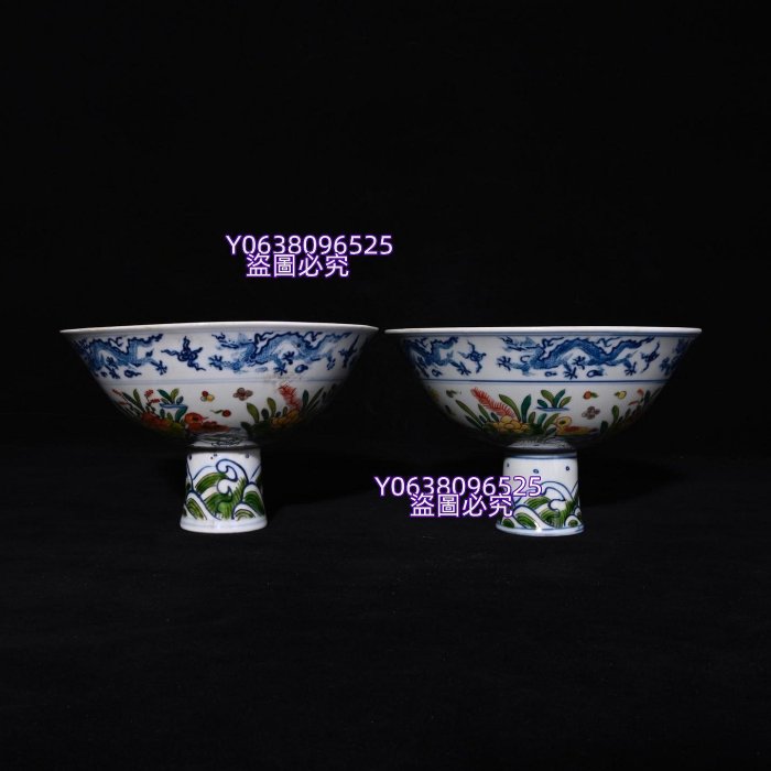 大明宣德五彩鴛鴦戲水龍紋高足碗，高10.8×17厘米60040 琺瑯彩青花五彩