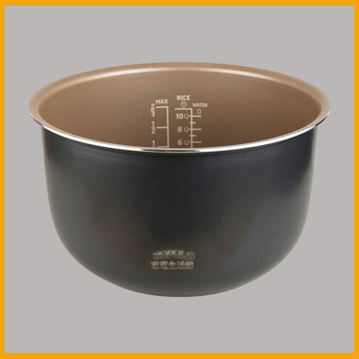 PHILIPS飛利浦智慧萬用鍋專用內鍋HD2775裸裝(適用HD2133/HD2105/HD2175/HD2179)