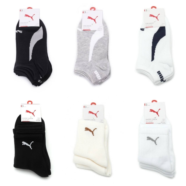 PUMA NOS 素色短襪 三雙組