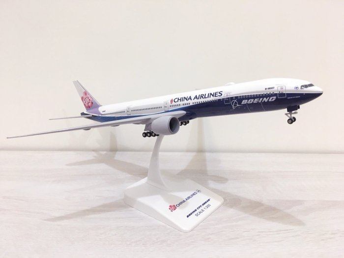 中國貨運航空　B777-200　旅客機大型模型 中國貨運航空 B777-200 旅客機大型模型