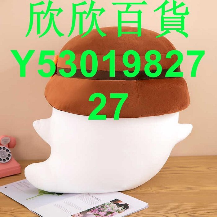 胡桃の幽霊 原神 幽々秘法シリーズ シリコンナイトライト miHoYo