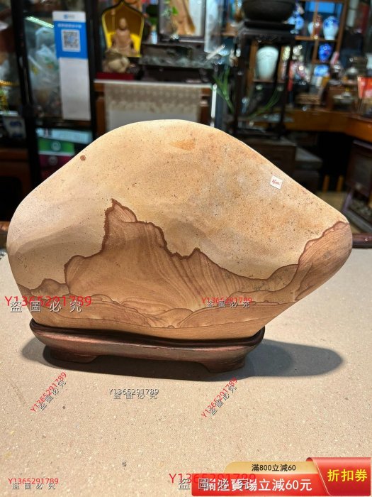 日本老水石姫川藥石，山形石， 尺寸長29x高21x6.4厚。 底座一木挖