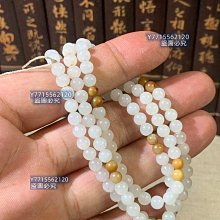 中古 和田玉籽料 随形玉珠項鏈 ロングネックレス 玉連 中国玉器 CL0210 新疆和田玉籽料圓珠項鏈此料選自新疆和田子料雕刻而成，油性一級，雕工