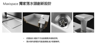 【麗室衛浴】 美國KOHLER活動促銷 90公分一體面盆K-96121T-1+多功能浴櫃K-96104T-M-H14 product lightbox image 5