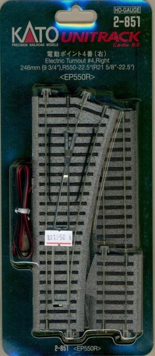 2-851 電動ポイント4番（右）KATO・HO・2-851「鉄道模型 電動ポイント4