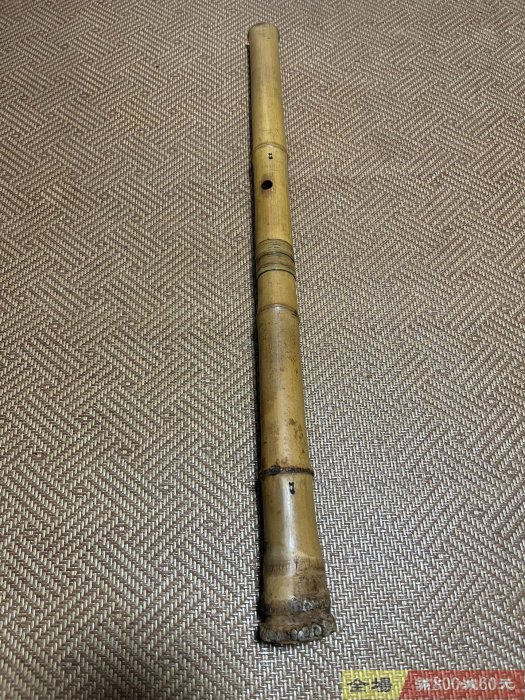 日本五孔尺八的價格推薦- 2026年2月| 比價比個夠BigGo