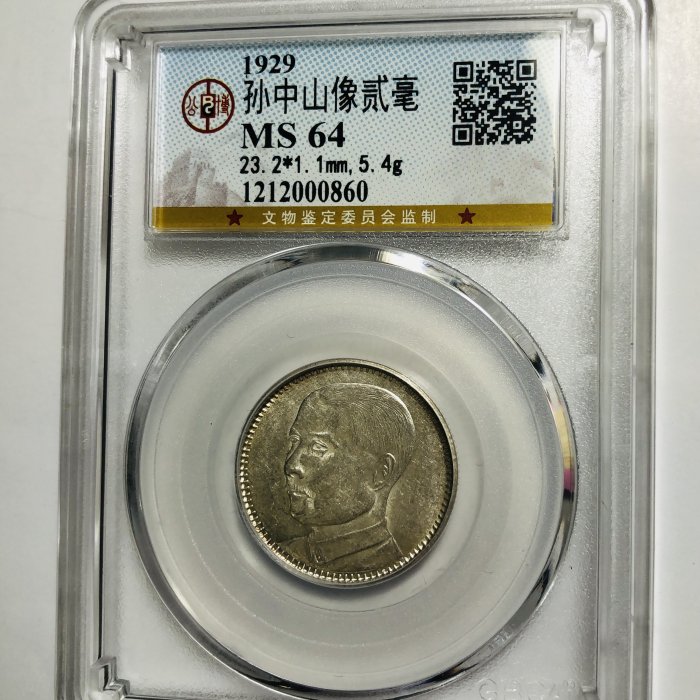 ada6979b-8d8c-4f96-a56a-