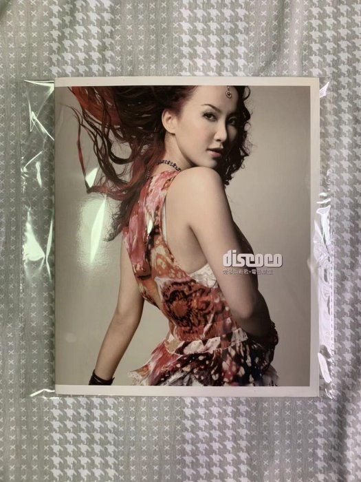 李玟discoco的價格推薦- 2025年10月| 比價比個夠BigGo