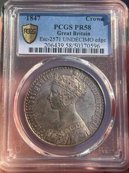 可議價）-二手【英國】1847年維多利亞女王哥特體克朗PCGS PR58 銀幣