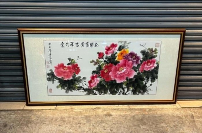 【樂居二手家具館】台中2手傢俱藝品拍賣T6060803CJJJ*花開富貴吉祥畫*雕刻藝品 收藏品 擺飾 原木藝品 字畫 木雕 新竹南投