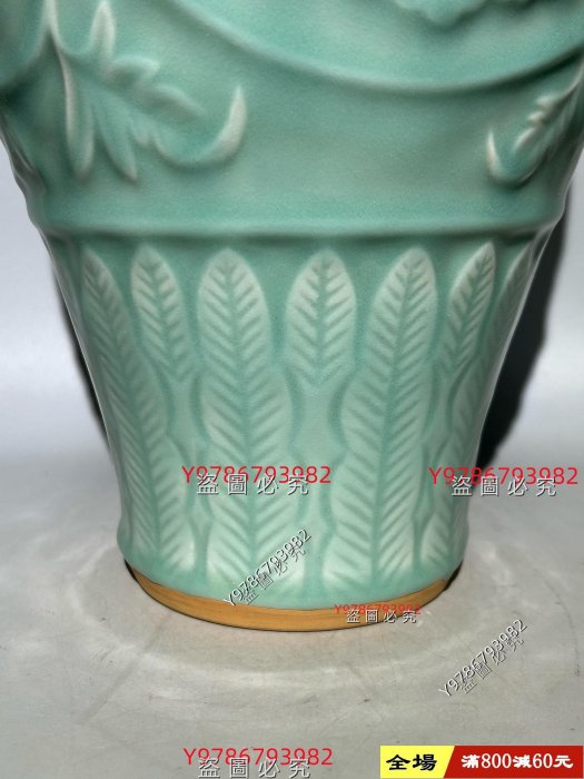 龍泉瓶子梅瓶宋龍泉窯梅青釉浮雕紋梅瓶舊藏古董古玩二手【時光藏館