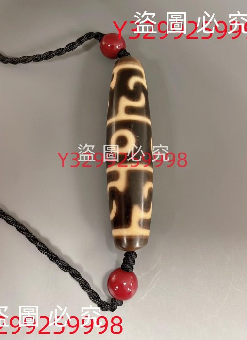 天珠手串珠子5A蓮師法器天珠拉薩，上肯蓮師法器天珠。（物圖） 蓮師法