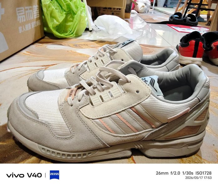 Adidas ZX8000 夜櫻慢跑鞋追蹤者大降價，說明請看清楚，能接受者趕快下