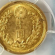 購買券金1圓 純銀龍鳳金壹圓券| Truney 貴金屬交易中心