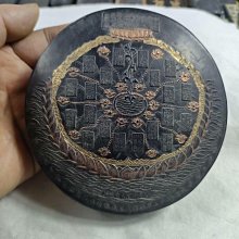 大明程君房古法老墨特惠老墨精品356克極致工藝現代收藏推薦高雅古風