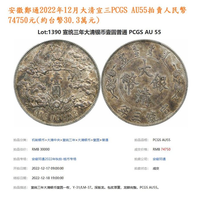 f55255fe-d95b-4381-b602-