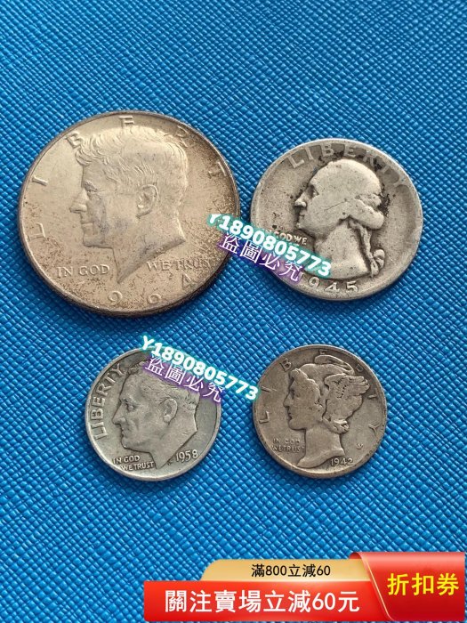 美國銀幣，四，1964年美國高銀50分，25分，10分。品相如圖，按圖發貨，永久 錢幣 紀念幣 硬幣 二手【二分利】1548