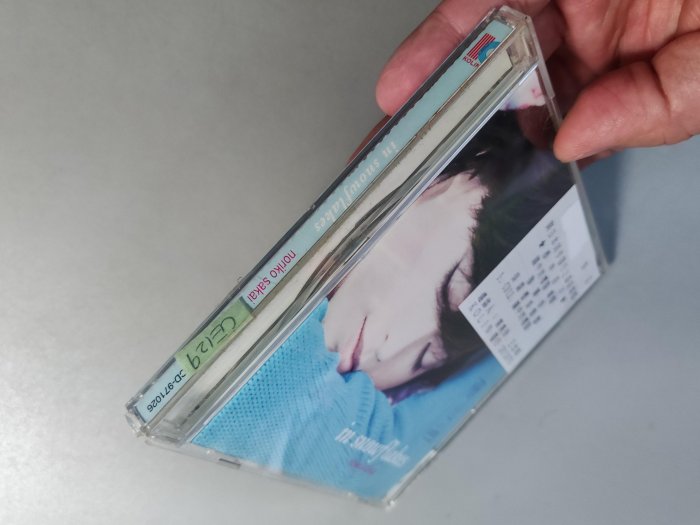 酒井法子「スタジアム・ライブ in 台湾」VHS【特価】中古 酒井法子「スタジアム・ライブ in 台湾」VHS【特価】中古 - メルカリ