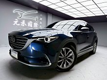 全車系不限年份里程【送188天保固+開立足額統一發票+第三方認證】元禾國際車業