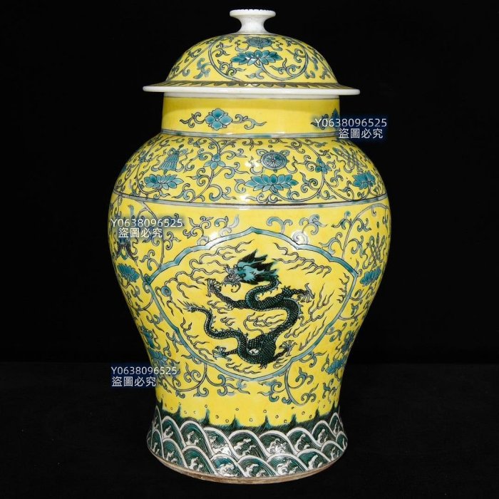 清康熙五彩龍紋將軍罐，29×18，700801 青花官窯五彩二手【古雲】810