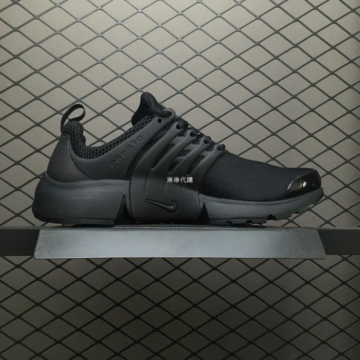 nike presto blackout