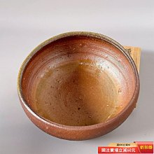 金重晃介.第一屆備前燒人間國寶金重陶陽兒子.缽直徑18高6.5 原箱.日本