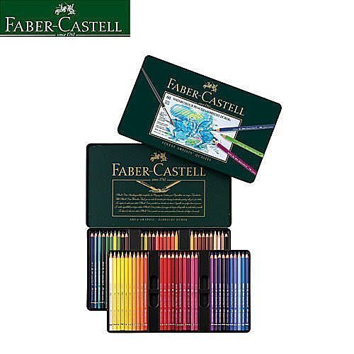 日日小舖外送代購】好市多Faber-Castell 輝柏藝術家級水彩色鉛筆60色
