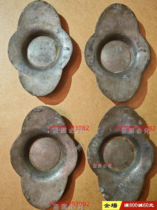 沈存周錫托的價格推薦- 2025年12月| 比價比個夠BigGo