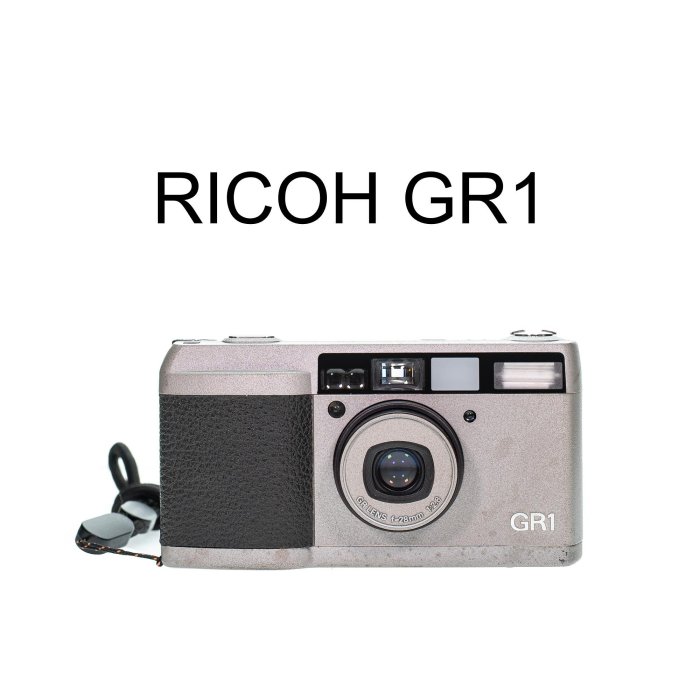 【廖琪琪昭和相機舖】RICOH GR1 底片相機 升級軟排線 不淡化 F2.8 定焦 傻瓜 GR-1 伍佰 保固一個月