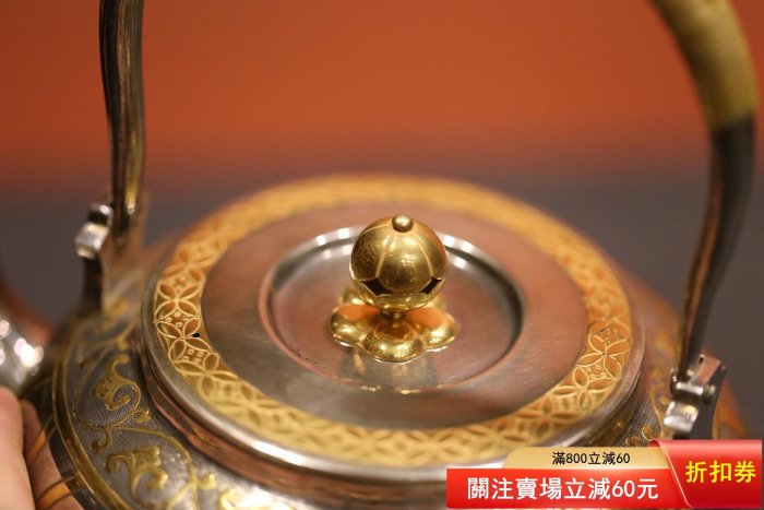 二手】日本銀壺款識尚美堂純銀容量1600毫升重718克以唐草紋飾勾勒雅致
