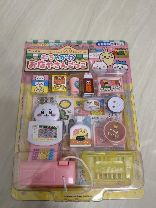 嚴選 chiikawa 吉伊卡哇 便利店過家家玩具裝 全新未拆封 日版正品 帶原包裝 多件配齊 收銀機 小籃子 飲料配件 過家家玩具 新手適用 收藏 擺