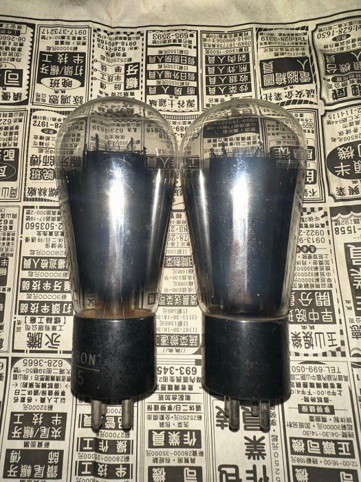 RCA UX245 真空管 アールシーエー ナス 一世紀前の古き良き物。～初めてのナス型真空管UX-245～ - My