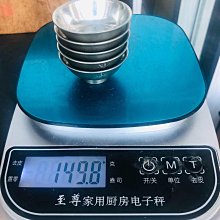 日本舶來品，“木村鉛鐵工業”作，老錫御盃五客單只直徑5厘米，高度2.2
