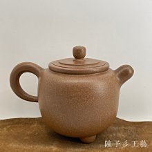 浙甯玉成窯造-優惠推薦2025年7月| Yahoo拍賣