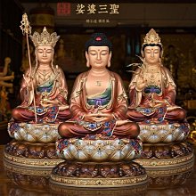 观音菩萨坐像 蓮坐台 紫銅 臺灣純銅觀音菩薩家用坐蓮觀音佛像南海觀世音菩薩像客廳佛堂擺件