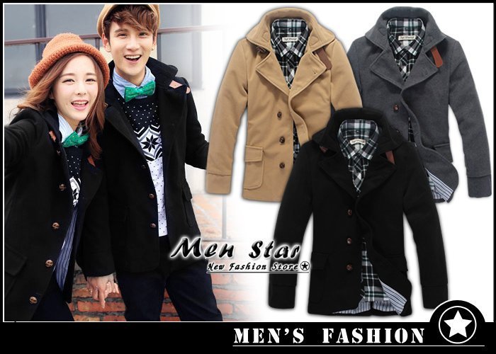 【Men Star】免運費 韓版立領大衣外套 鋪棉外套 軍外套 羽絨外套 男 媲美 UNIQLO TOMMY KAPPA